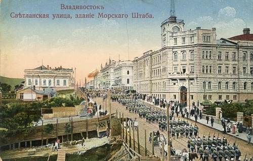 Город переворотов: Владивосток в 1917–1922 гг.