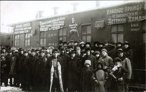 Миссия милосердия: о помощи дальневосточников голодающим в Советской России в 1921–1923 годах